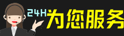 巴彦淖尔市虫草回收:礼盒虫草,冬虫夏草,烟酒,散虫草,巴彦淖尔市回收虫草店